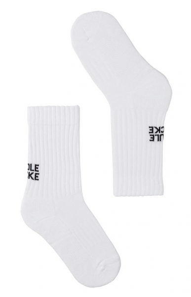 recolution - Socken HOVEA COOL - white
